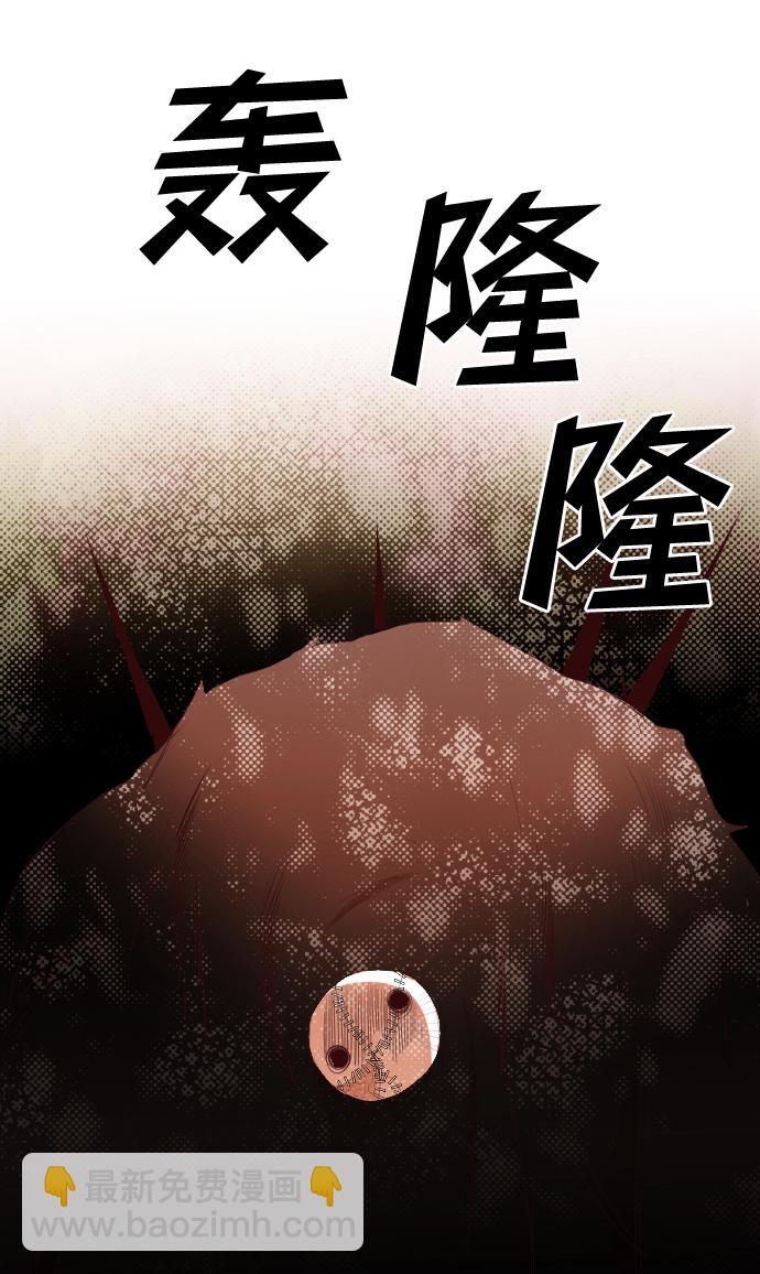 [第87话] 光与影（6）31