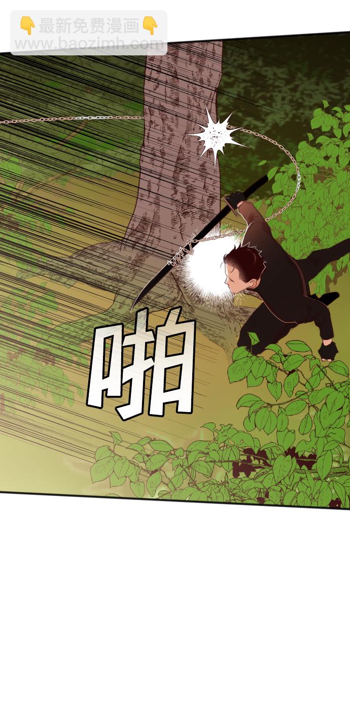 [第87话] 光与影（6）5