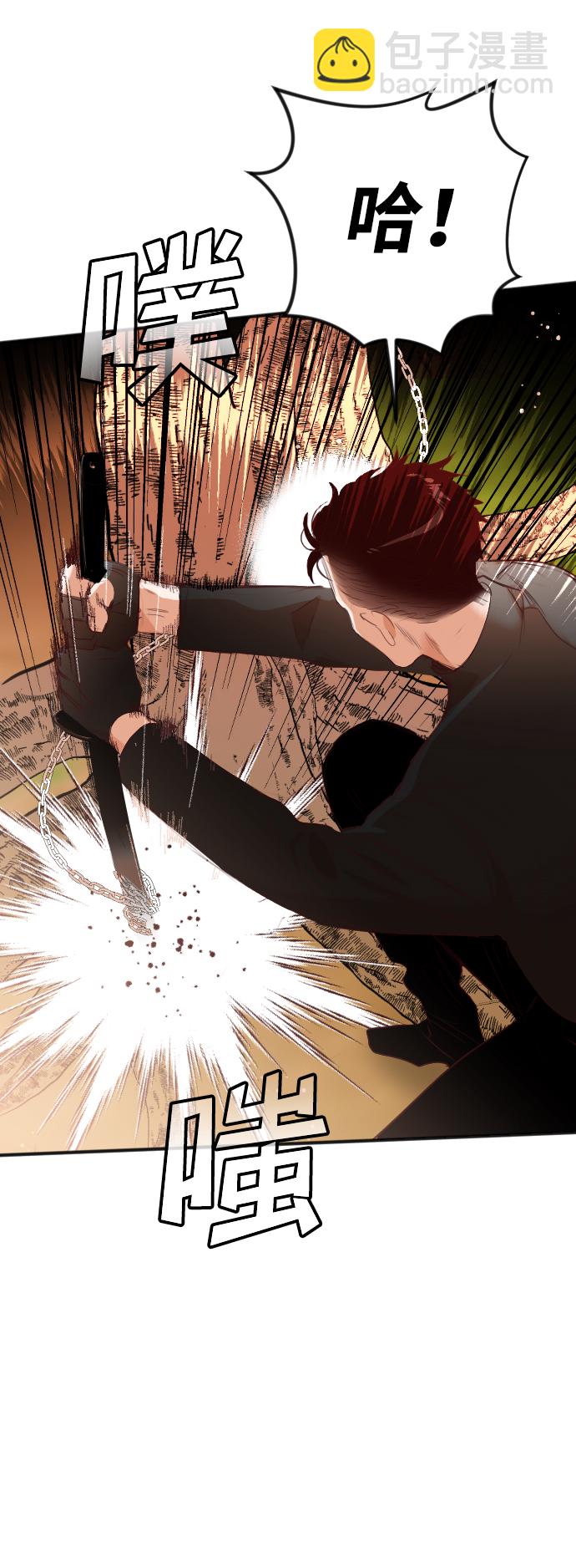[第87话] 光与影（6）7