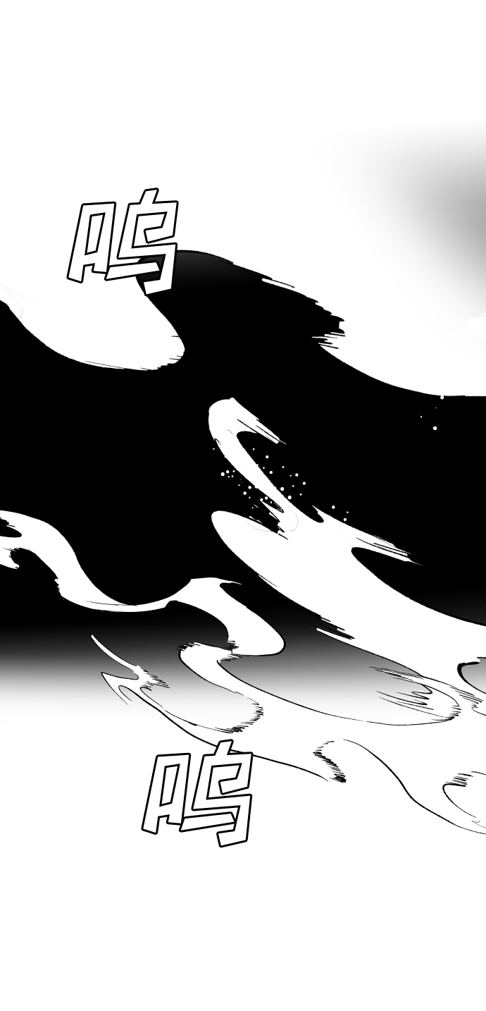 [第87话] 光与影（6）70