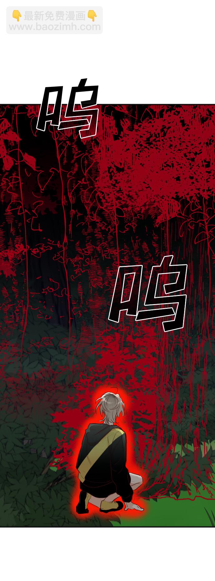 [第88话] 黑暗森林（1）19