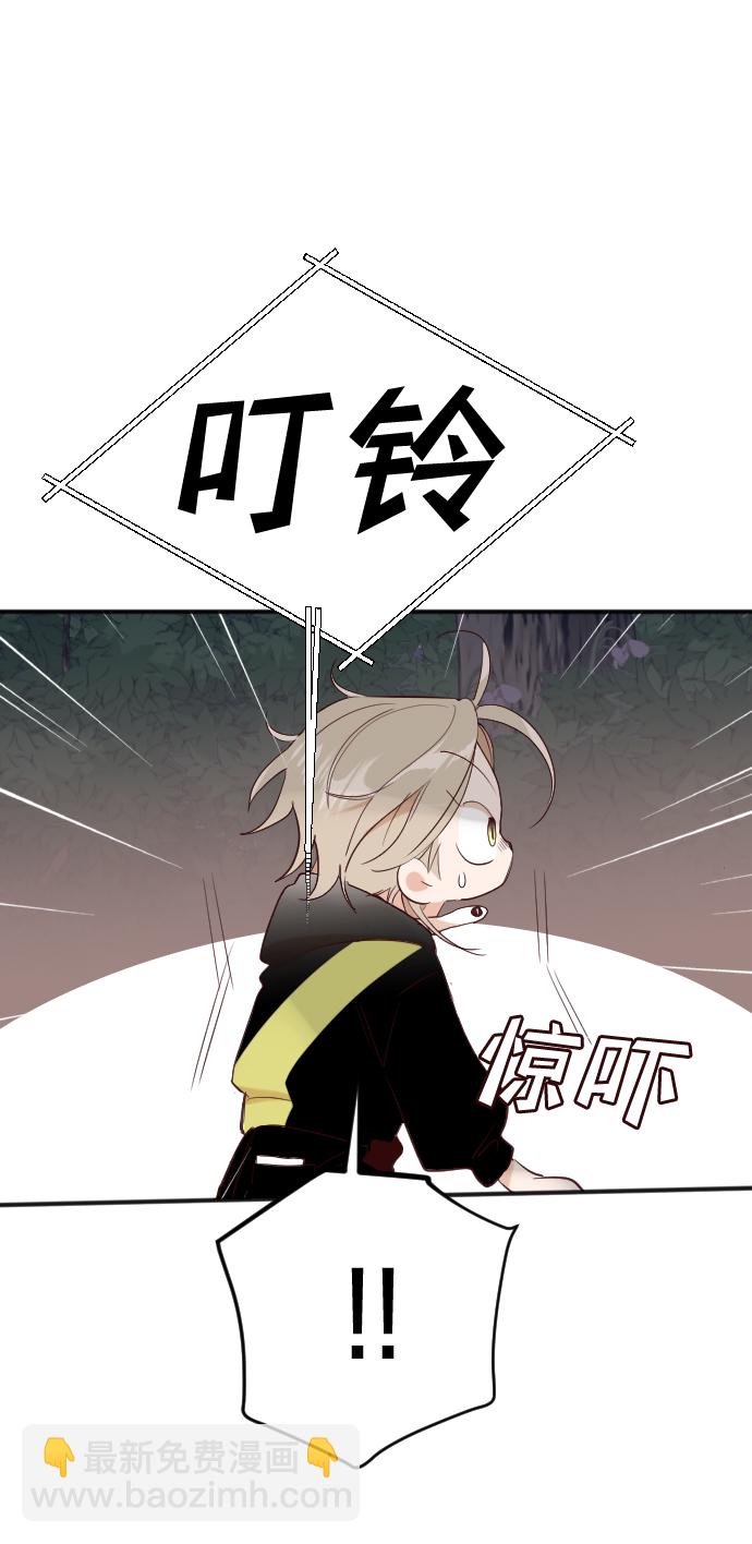 [第88话] 黑暗森林（1）37