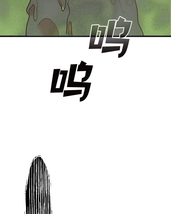 [第90话] 黑暗森林（3）44