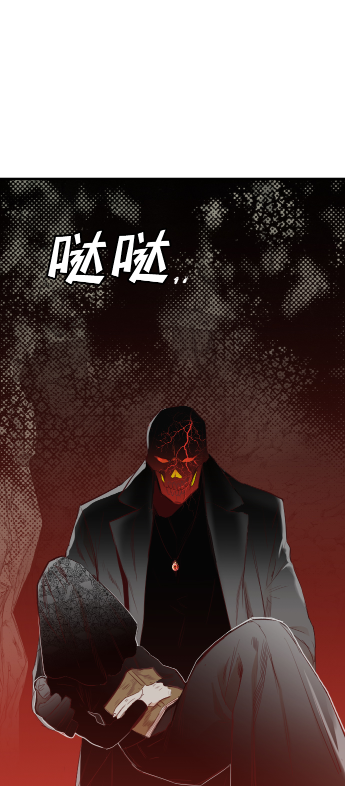 [第93话] 黑暗森林（6）41