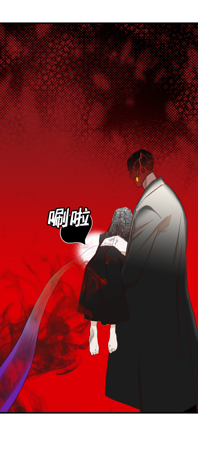 [第93话] 黑暗森林（6）46