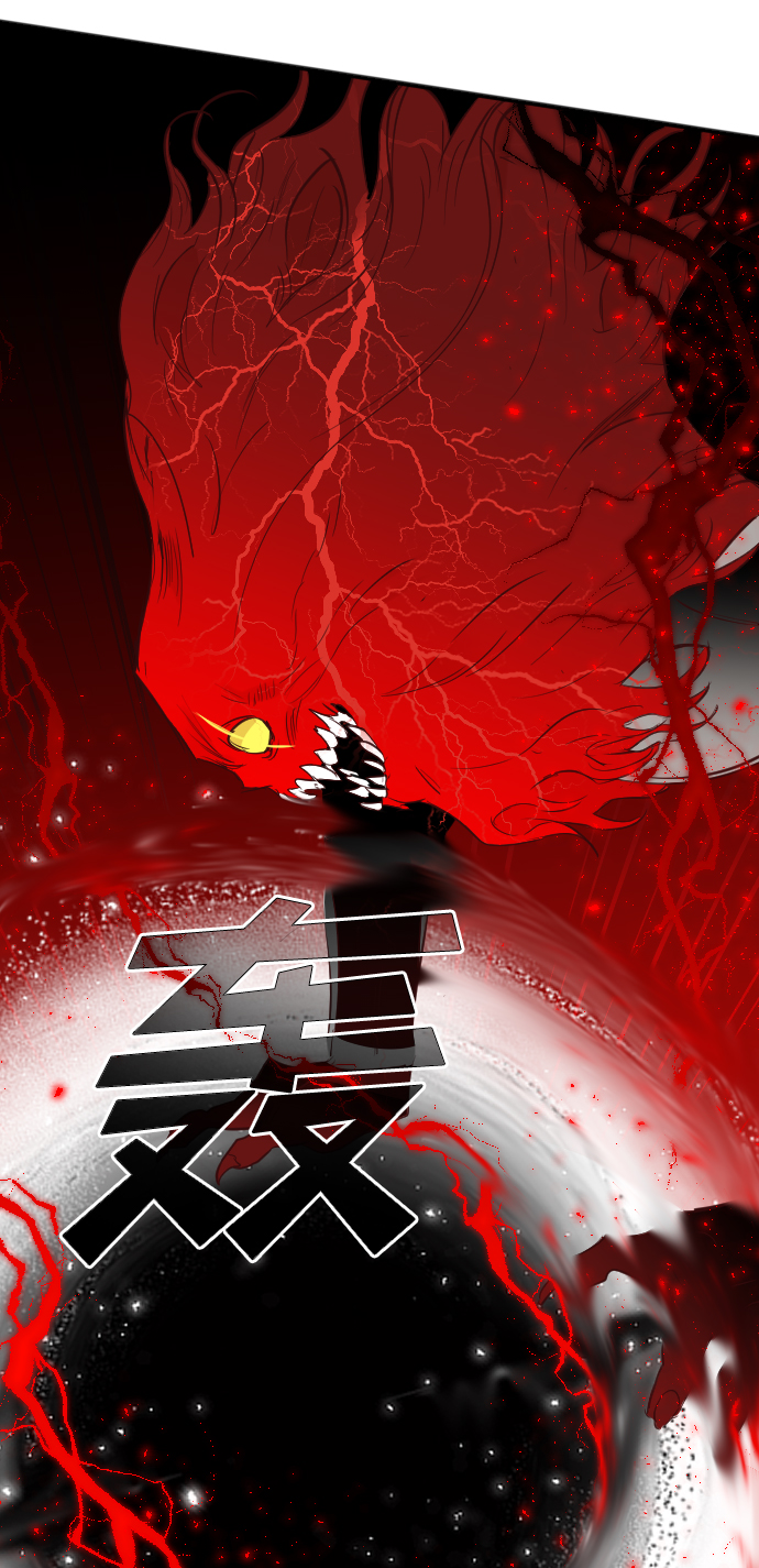 [第95话] 浑身是血的你（2）68