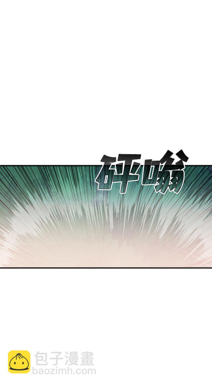 [第97话] 浑身是血的你（4）43