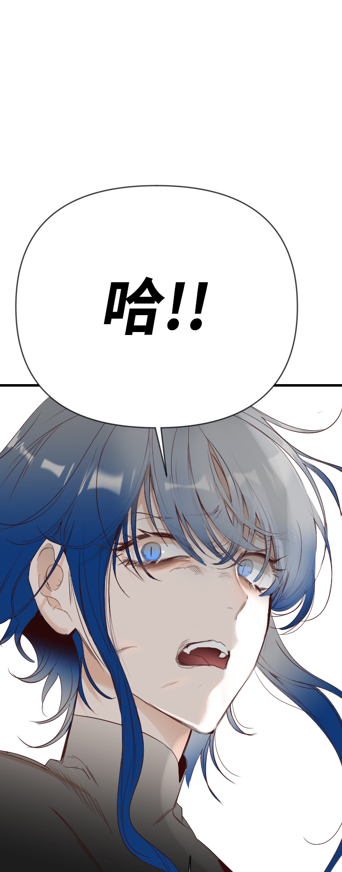 [第98话] 浑身是血的你（5）13