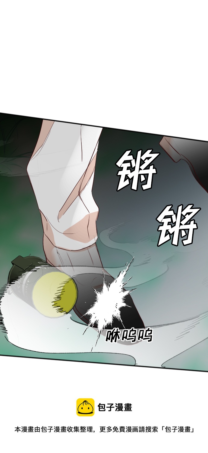 [第98话] 浑身是血的你（5）53