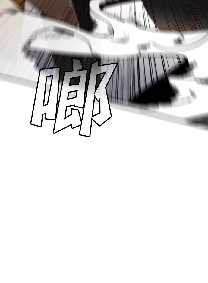 [第98话] 浑身是血的你（5）58