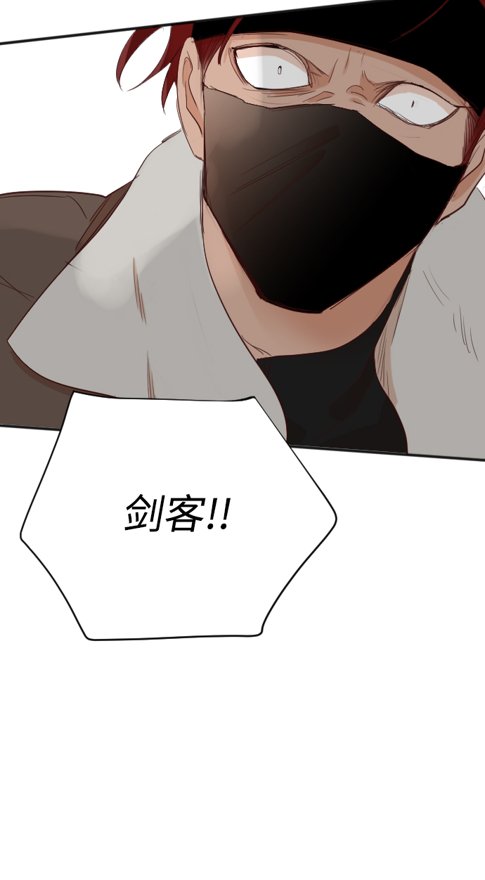 [第98话] 浑身是血的你（5）60