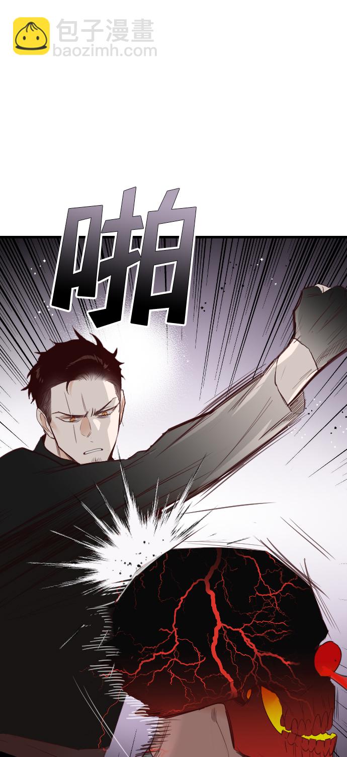 [第99话] check mate（1）2