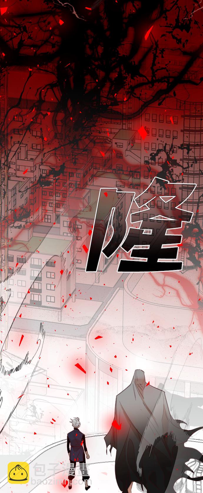 [第99话] check mate（1）26