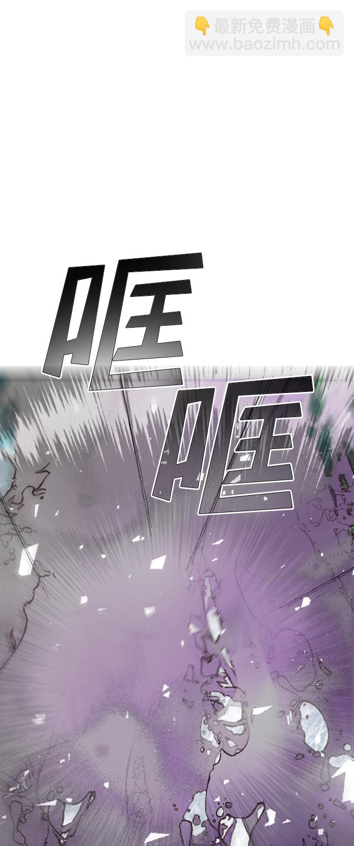 [第99话] check mate（1）51