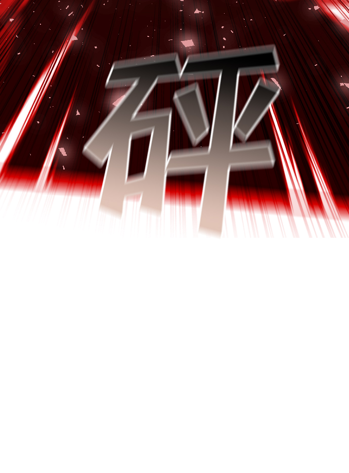 [第99话] check mate（1）64