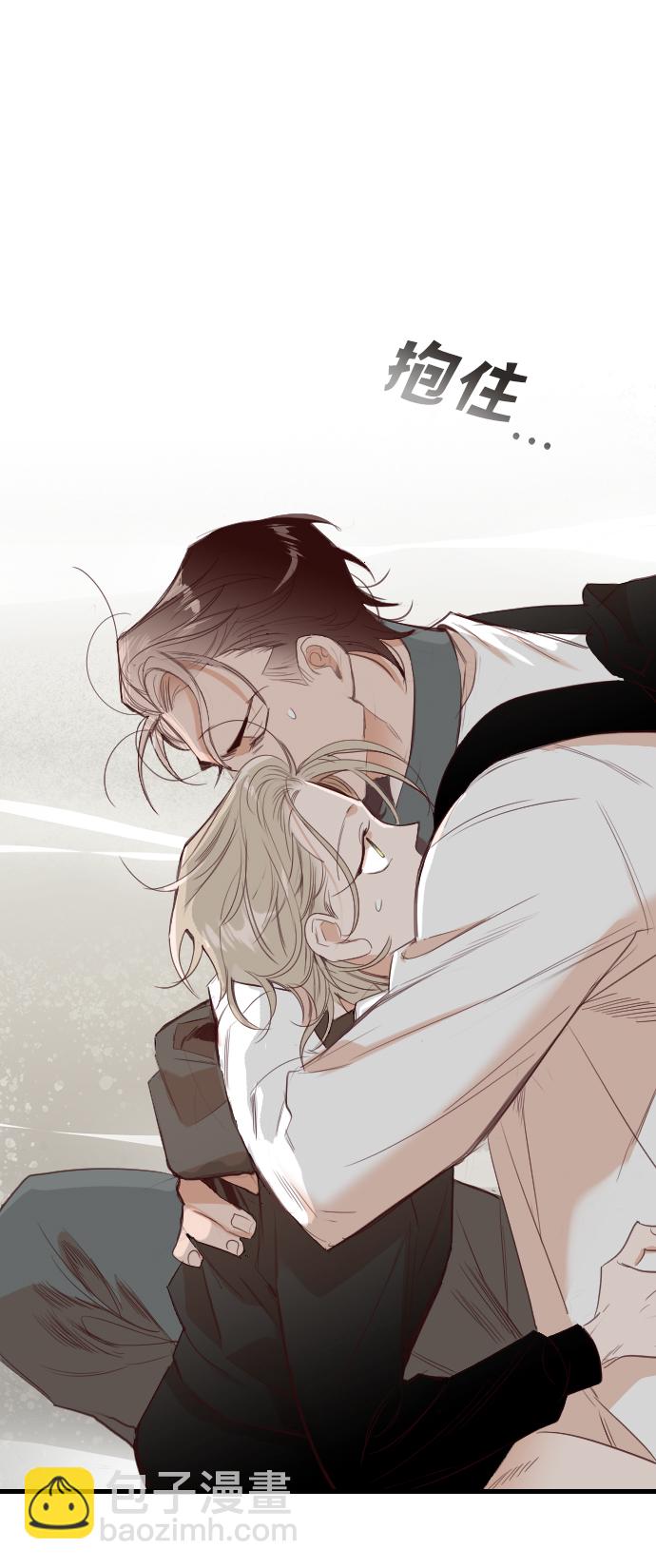 [第99话] check mate（1）9