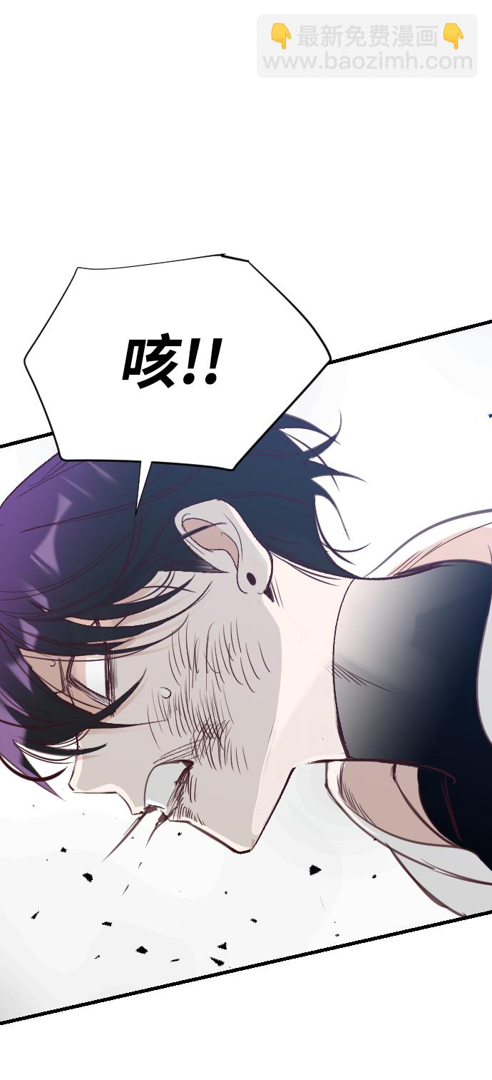 [第100话] check mate（2）1