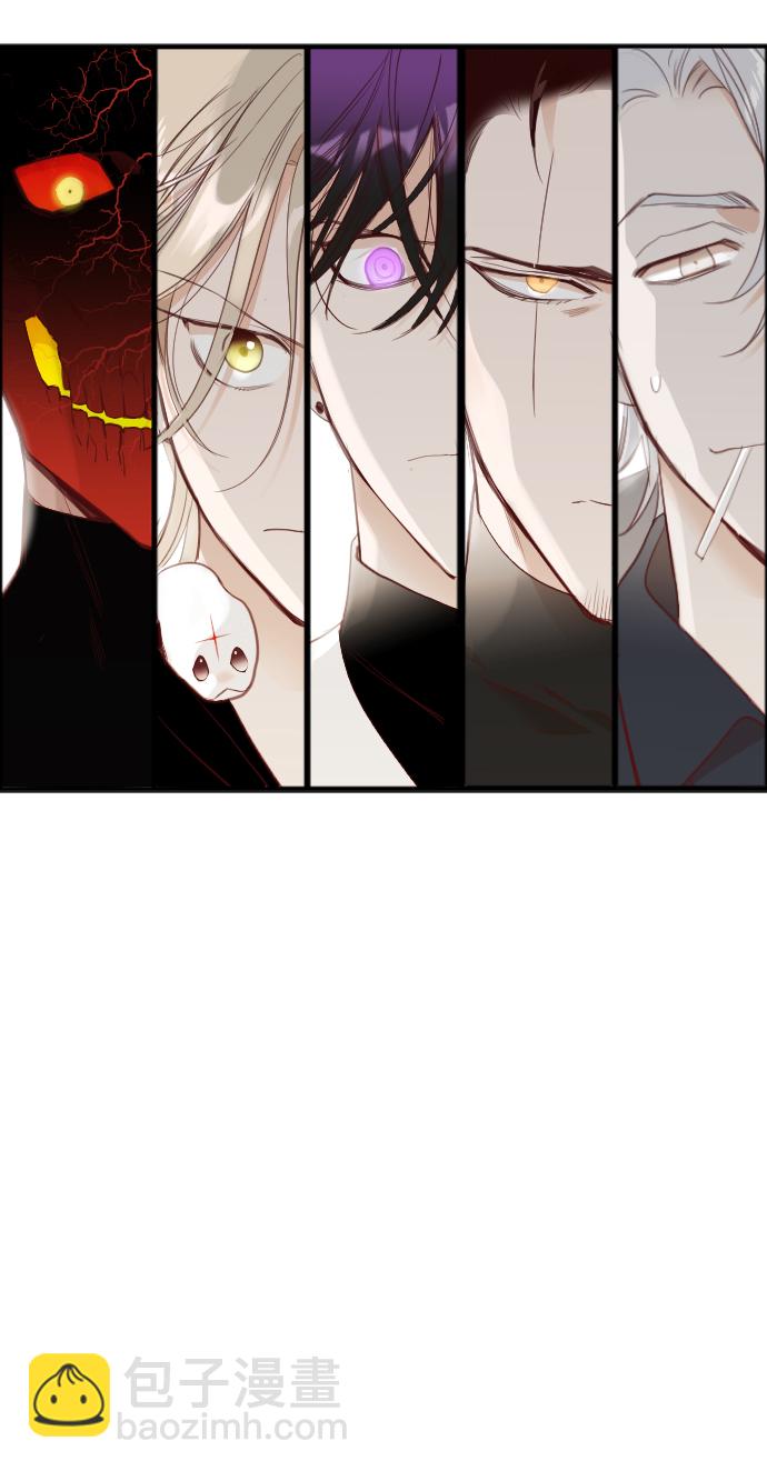 [第100话] check mate（2）13