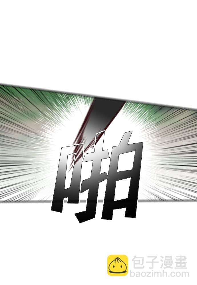 [第100话] check mate（2）19