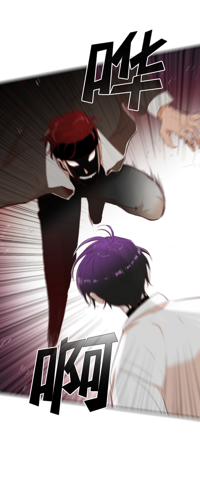 [第100话] check mate（2）20