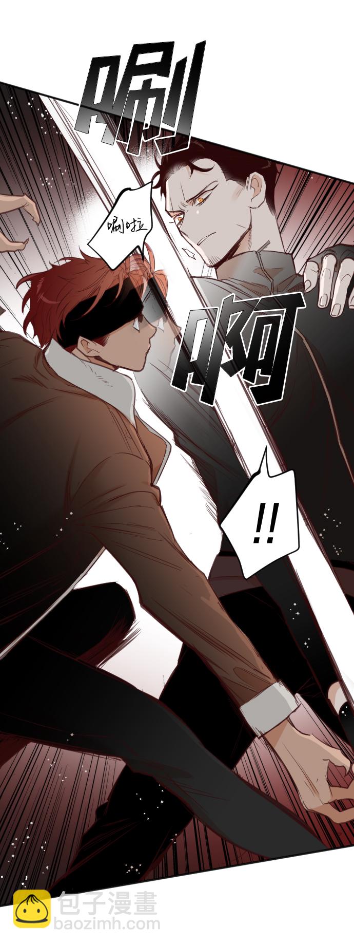 [第100话] check mate（2）24