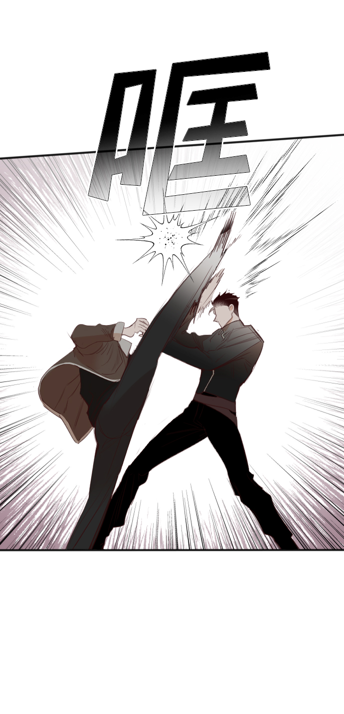 [第100话] check mate（2）30