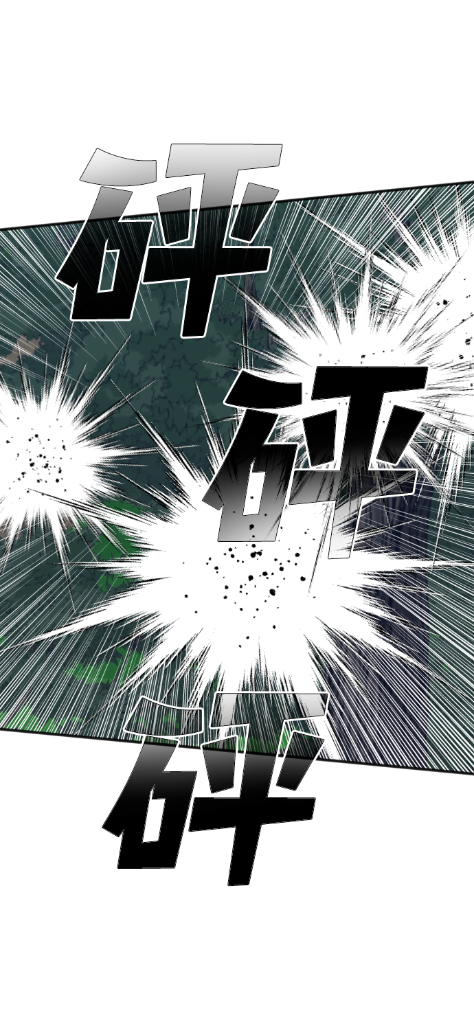 [第100话] check mate（2）36