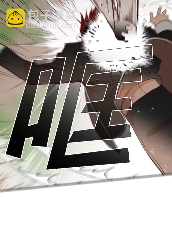 [第100话] check mate（2）72