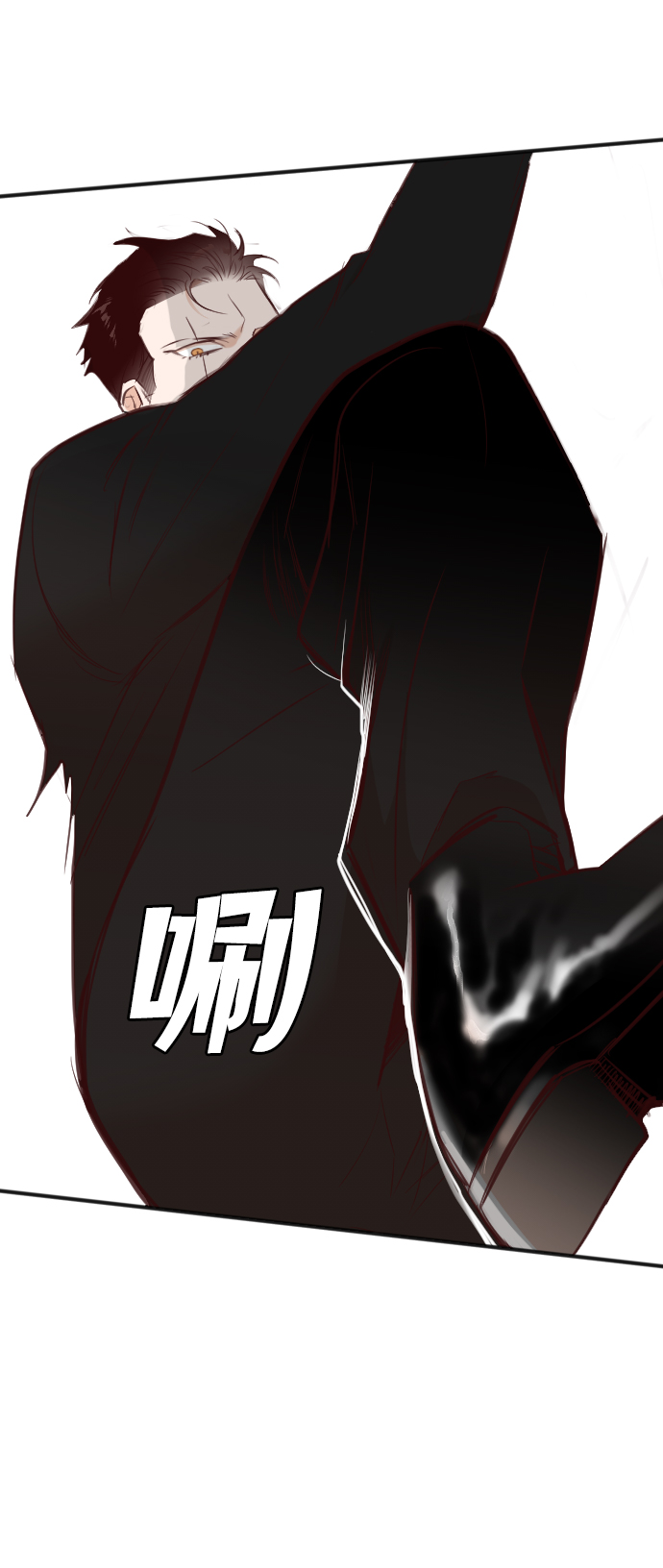[第100话] check mate（2）74