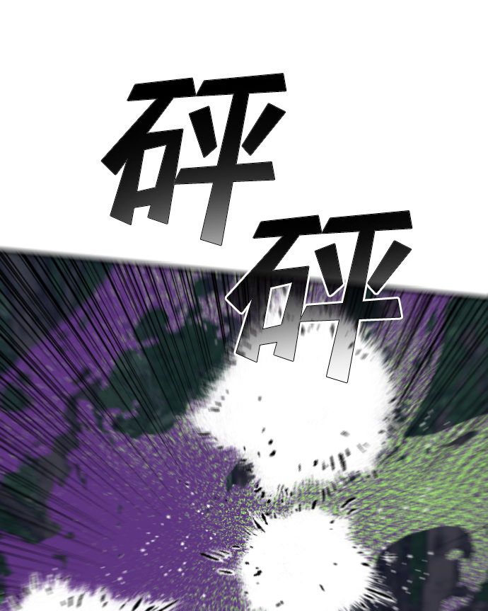 [第100话] check mate（2）79