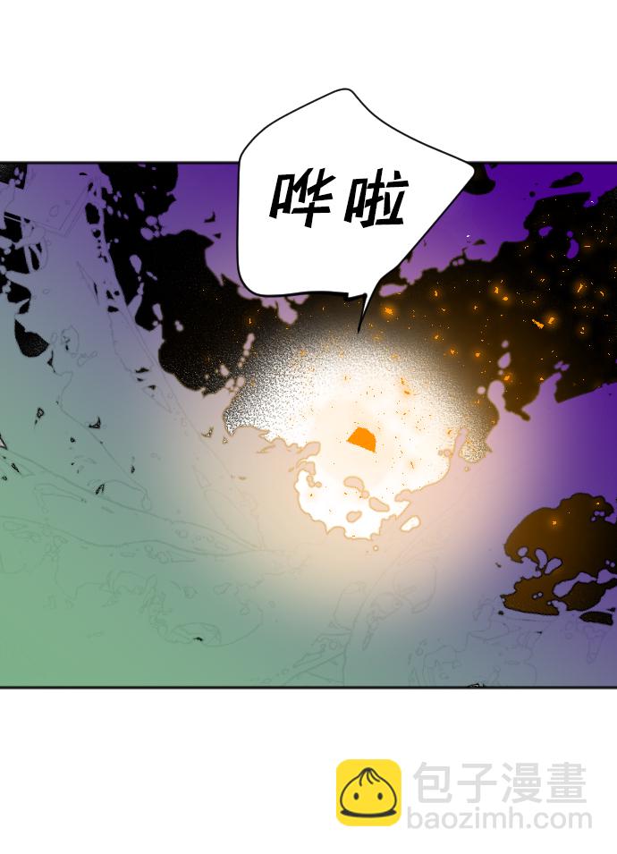 [第100话] check mate（2）86