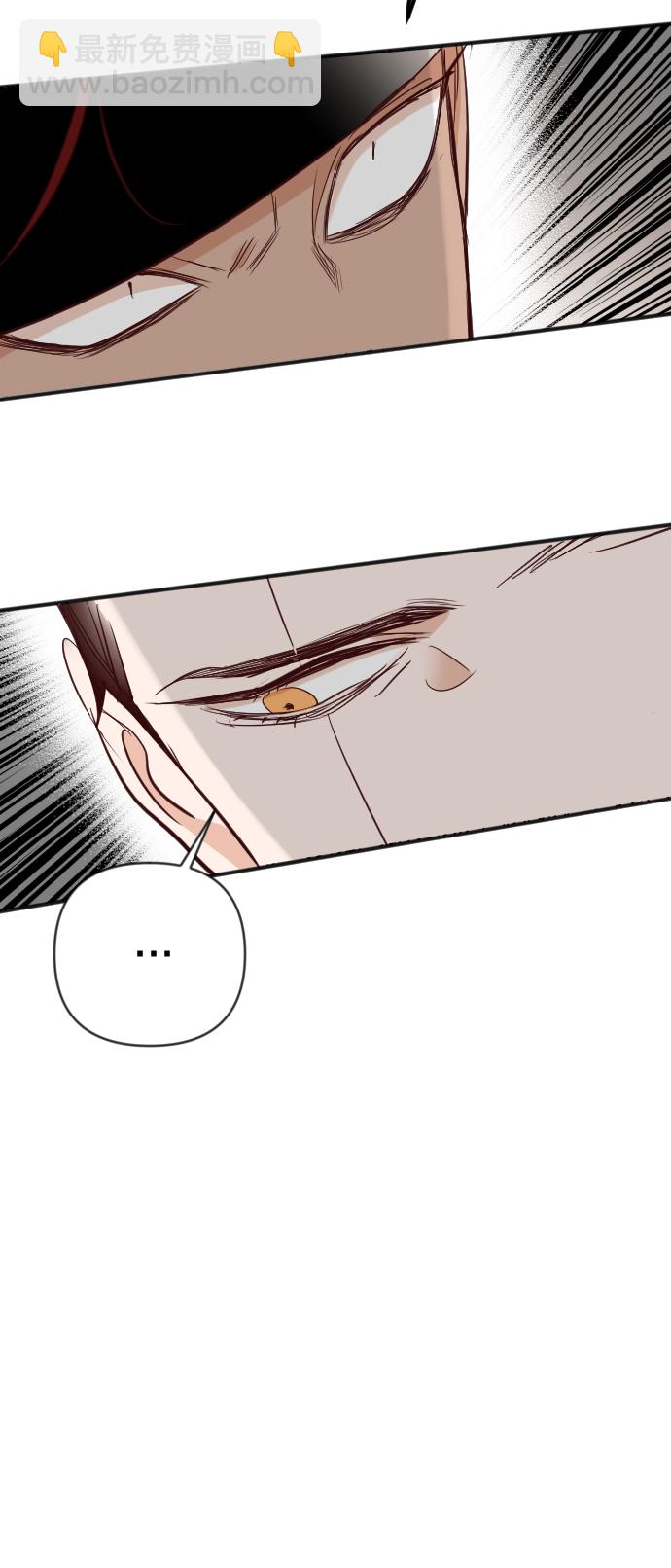 [第101话] check mate（3）10