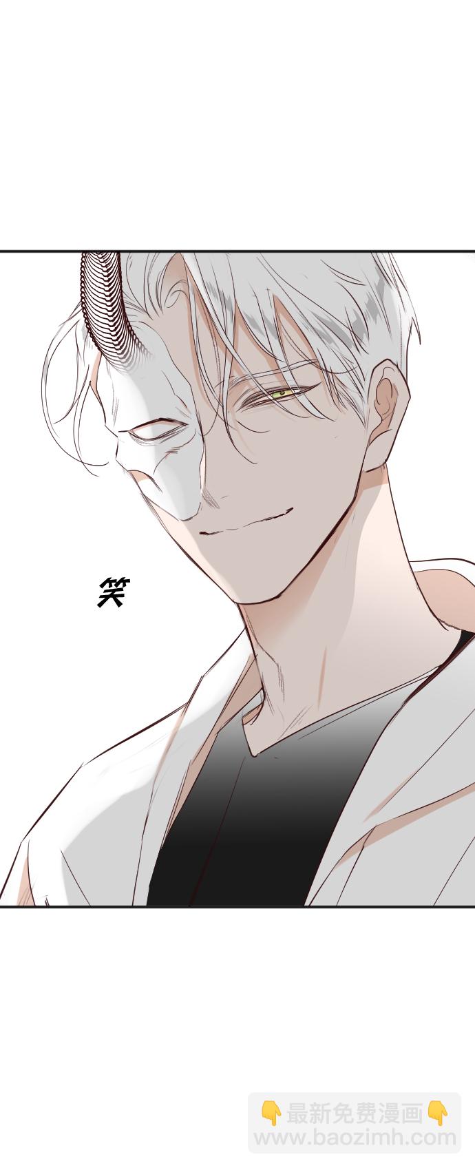 [第101话] check mate（3）13
