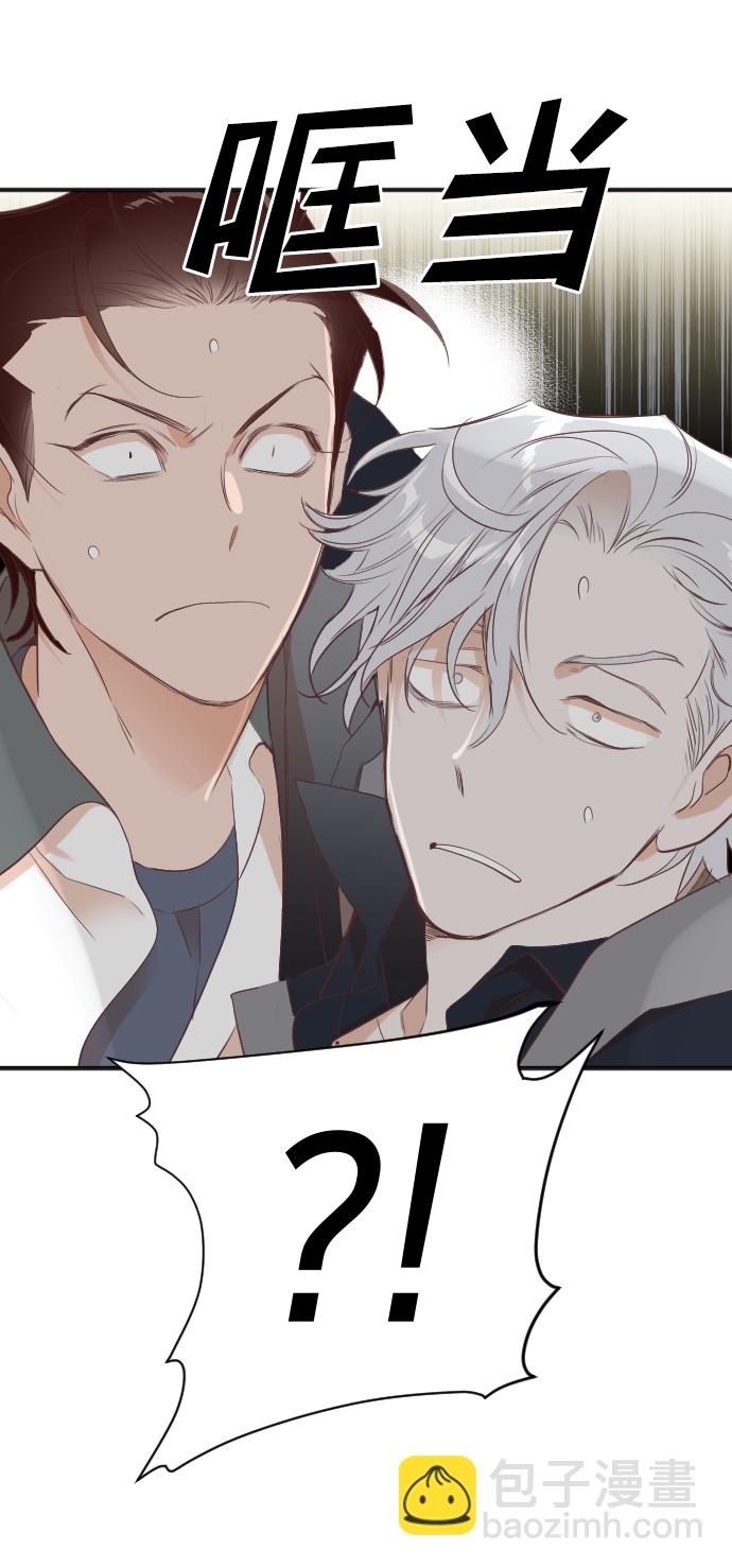 [第101话] check mate（3）17