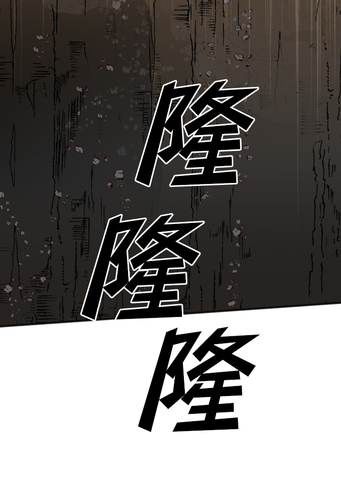 [第101话] check mate（3）20