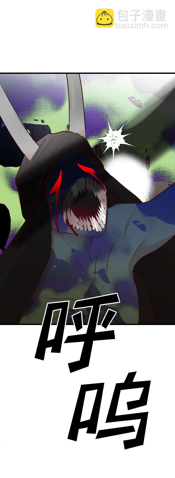 [第101话] check mate（3）34