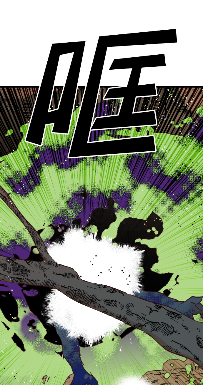 [第101话] check mate（3）36