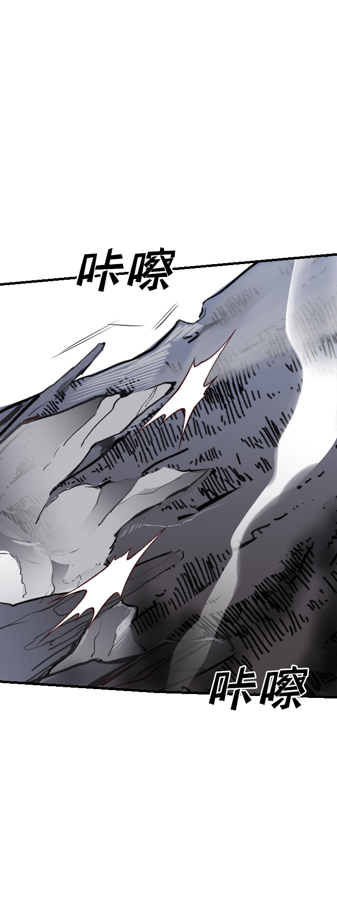 [第101话] check mate（3）51