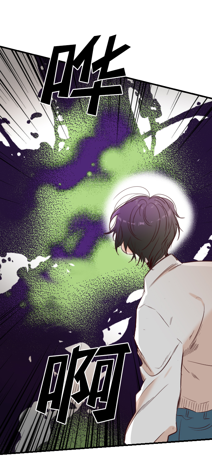 [第101话] check mate（3）55