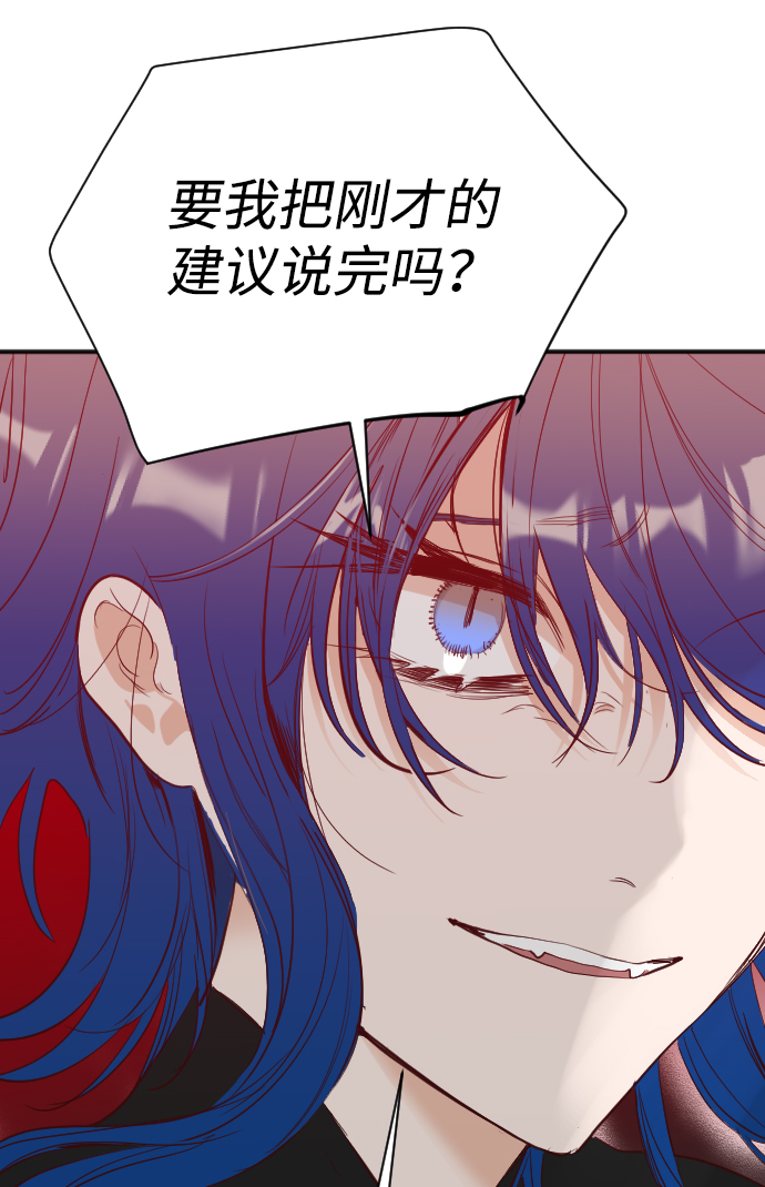 [第101话] check mate（3）61