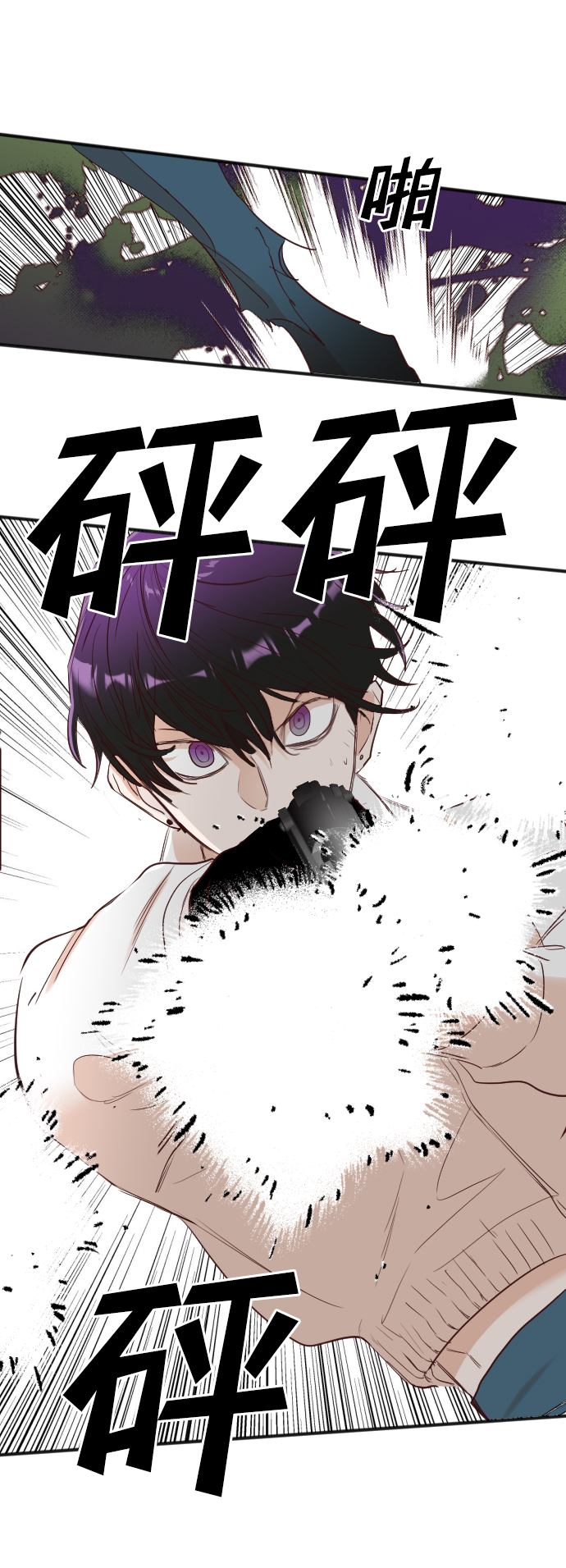 [第101话] check mate（3）65