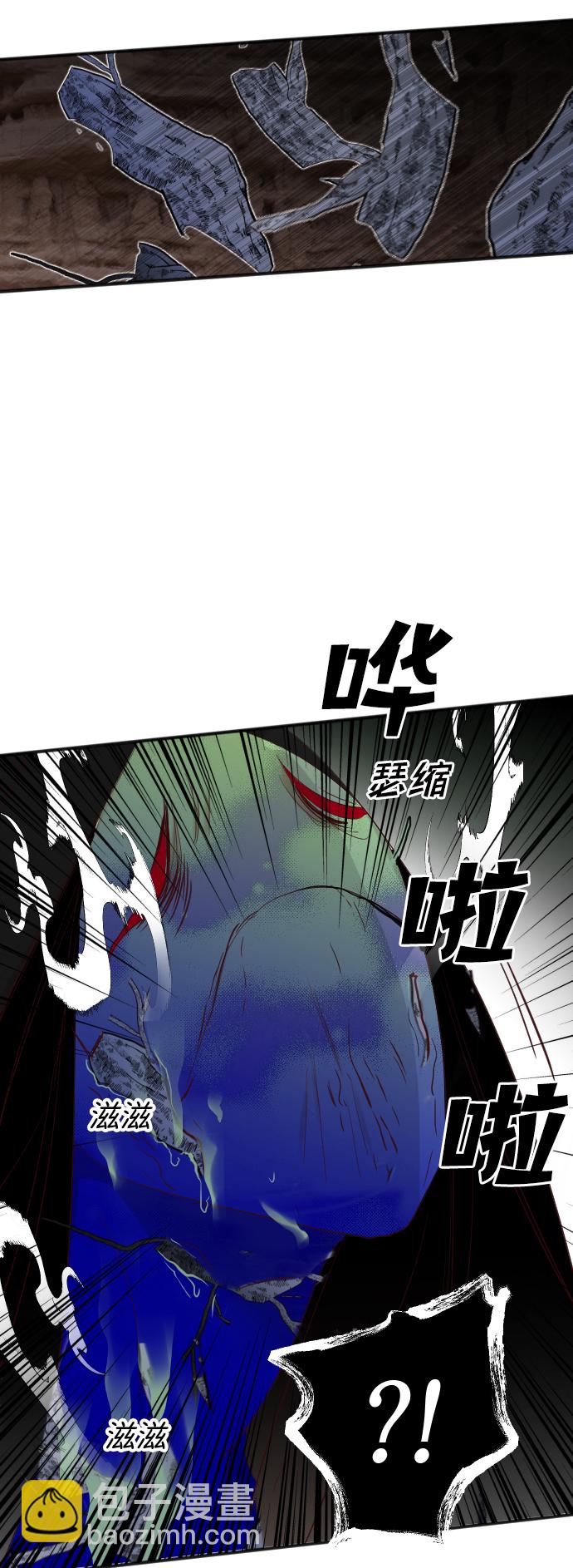 [第101话] check mate（3）67