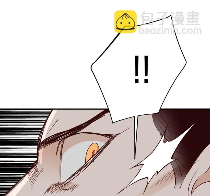 [第102话] check mate（4）15