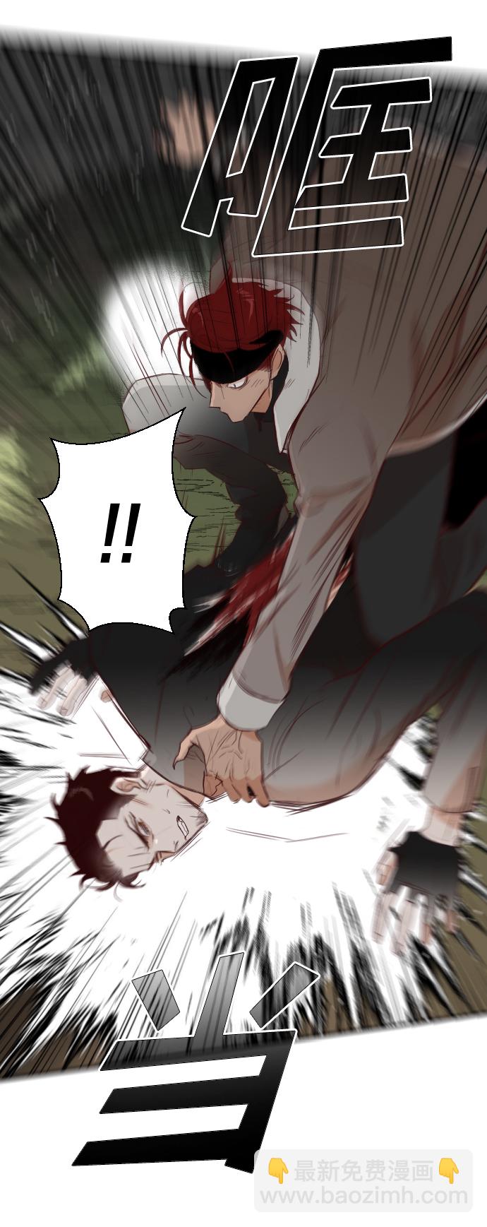 [第102话] check mate（4）19