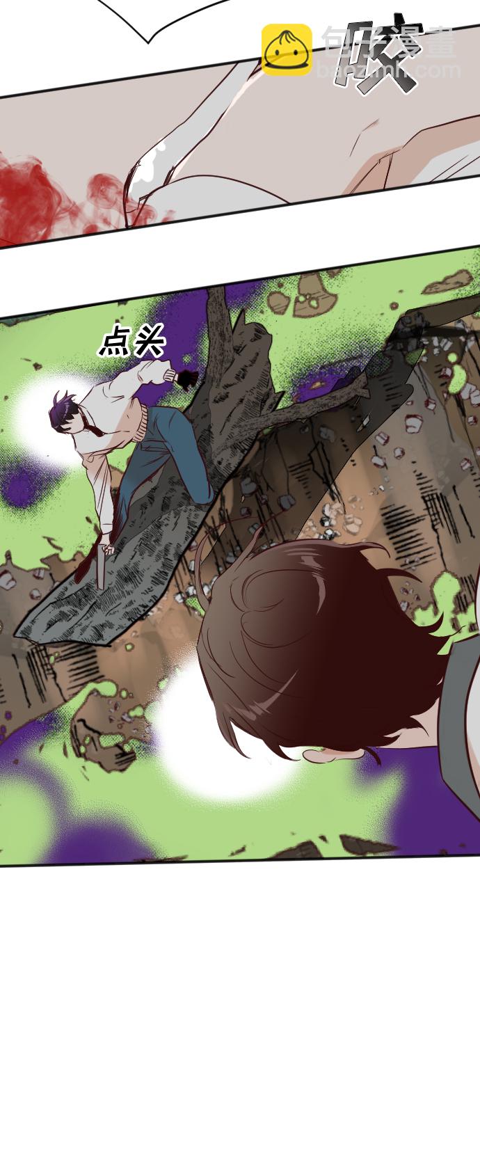 [第102话] check mate（4）21