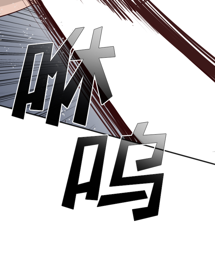 [第102话] check mate（4）24