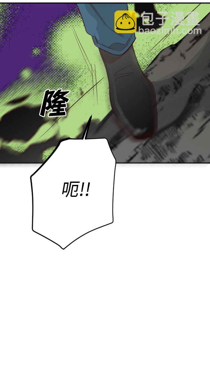 [第102话] check mate（4）29