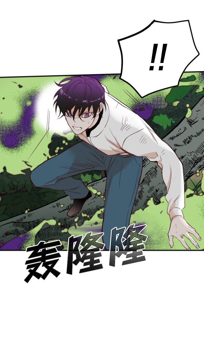 [第102话] check mate（4）3