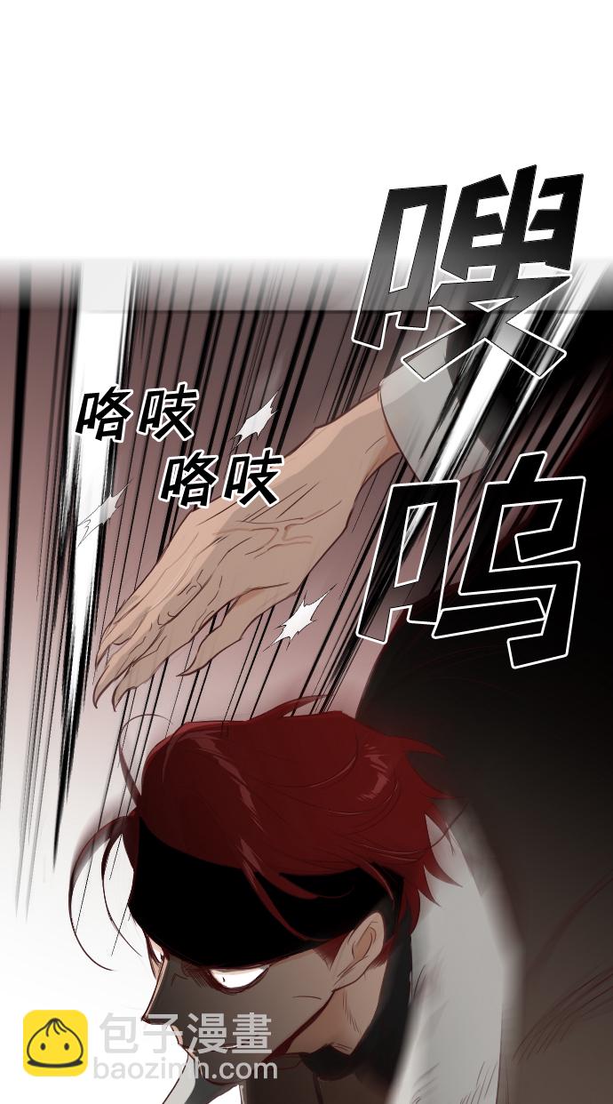 [第102话] check mate（4）35