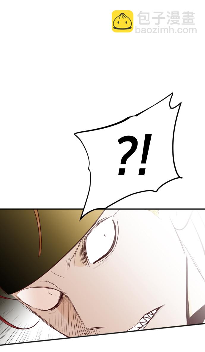[第102话] check mate（4）44